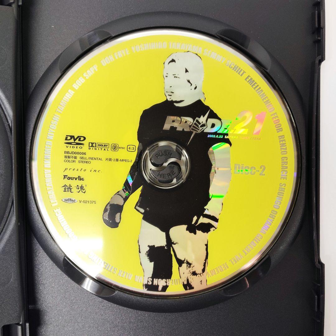 スポーツ・フィットネス 1.PRIDE.21 2002.6.23 SAITAMA SUPER ARENA