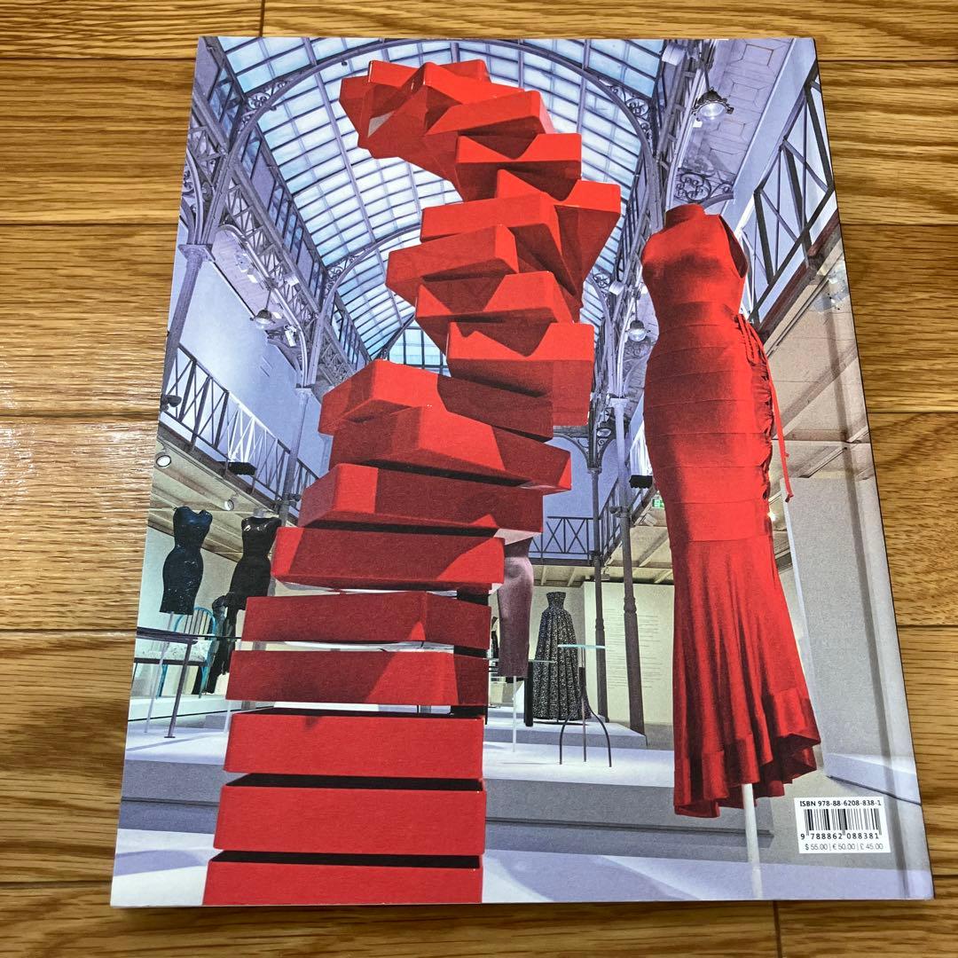 アライア　クラマタ　ライトネス　インクリエーション