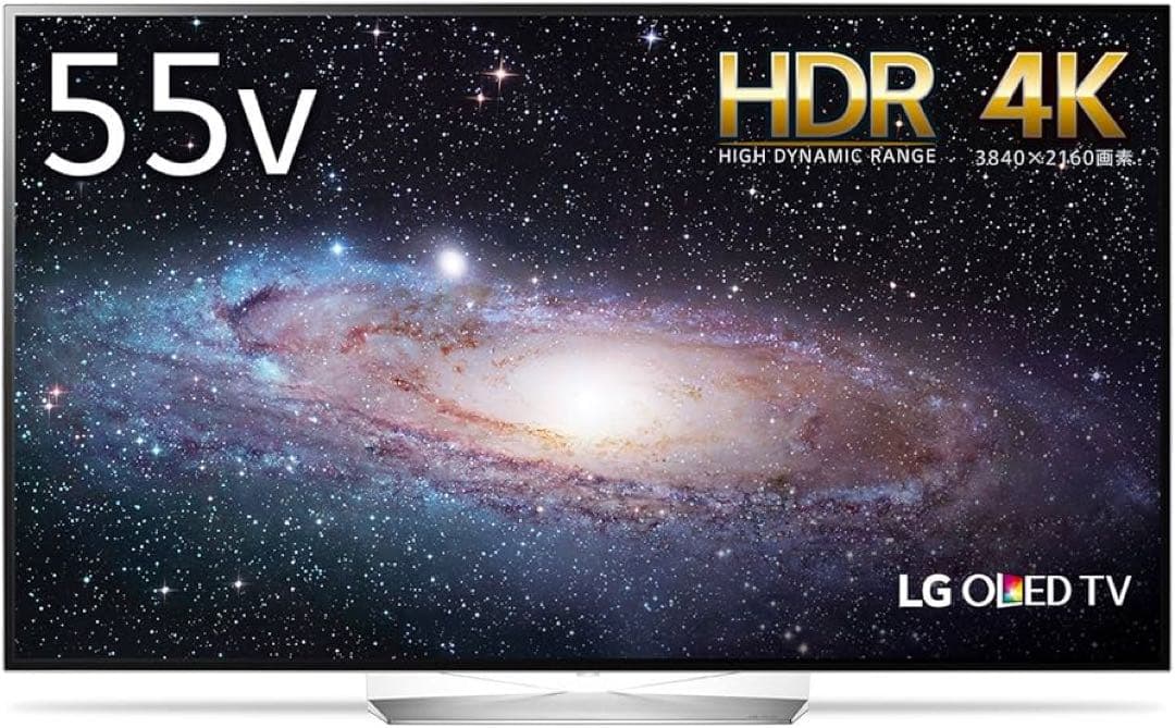限定地域1000円でお届け！LG OLED55B7P 55インチ 4K 有機EL