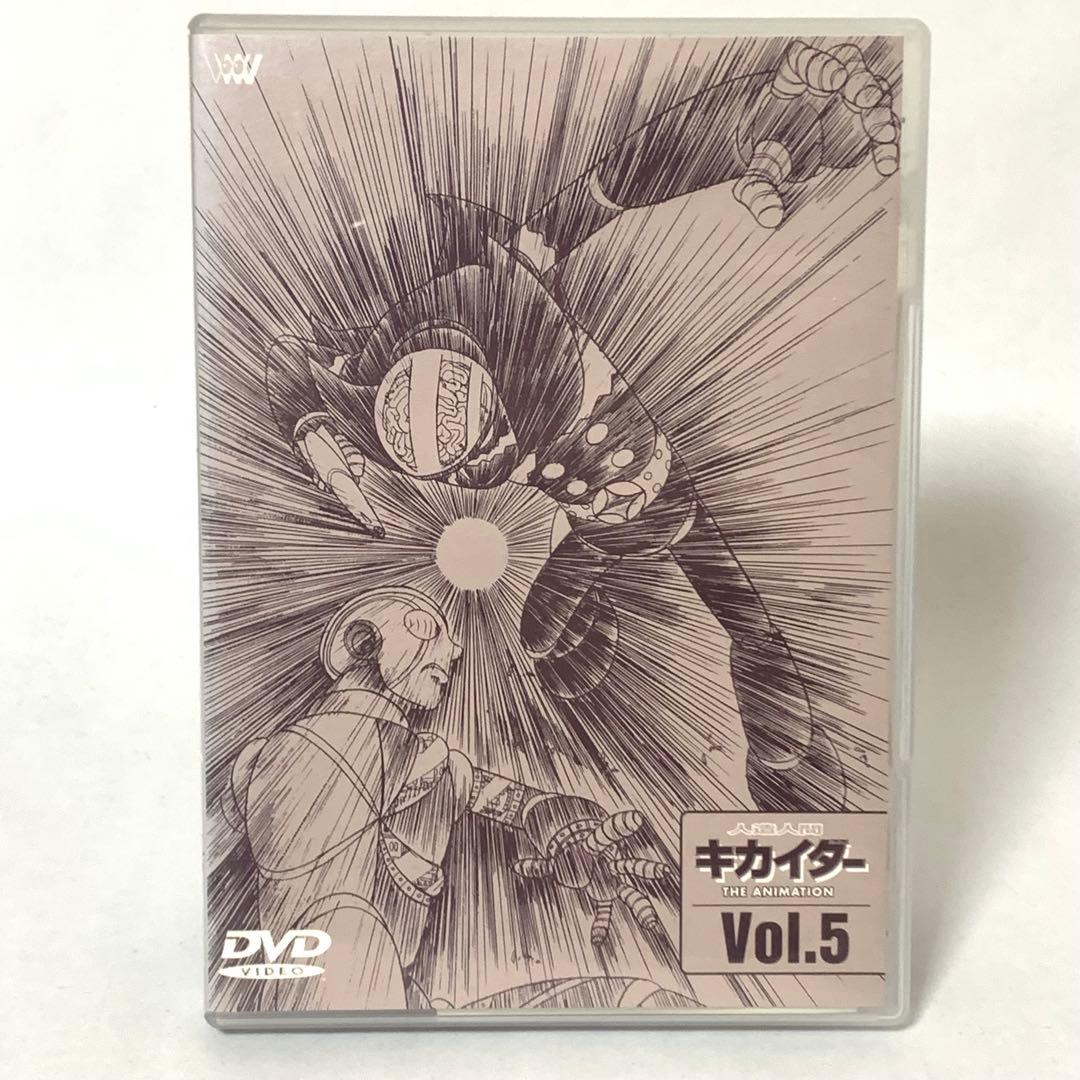 人造人間キカイダー THE ANIMATION DVD全巻（Vol.1〜6)