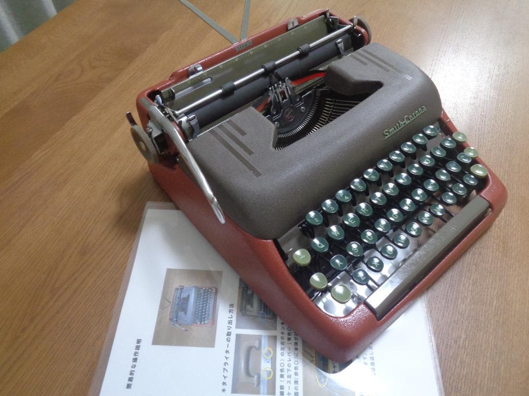 完動品　Smith-Corona SILENT コロナタイプライター 1952年