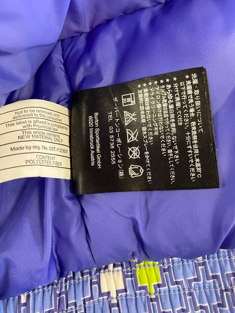 バートン　スノボー　ウェア 上下　セットキッズ　L XL 140cm 150cm