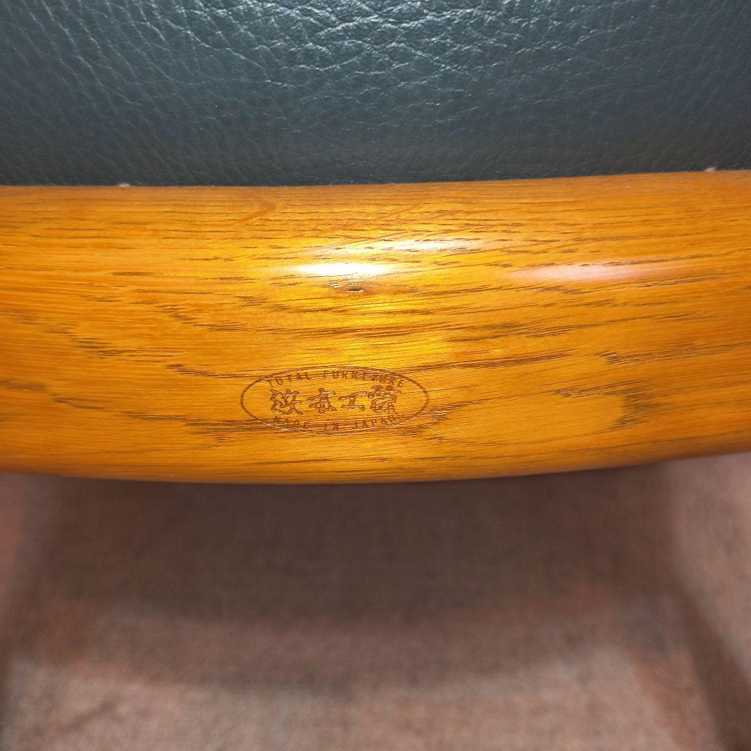 浜本工芸 ダイニングチェア アームチェア 4