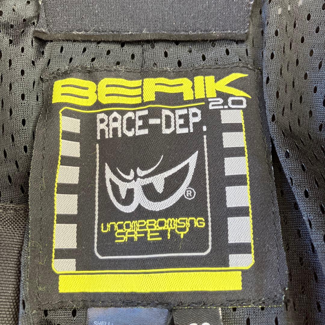 サイン入り ベリック バイクスーツ 革ツナギ