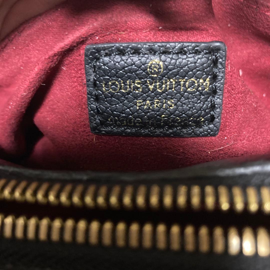 Louis Vuitton ブラック モノグラム ショルダーバッグ