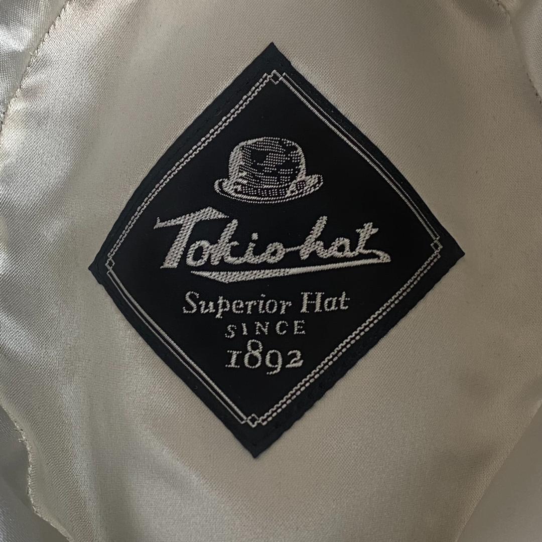 1535【新品 Tokiohat】高級中折れ帽 ラビットファー グレー 58cm