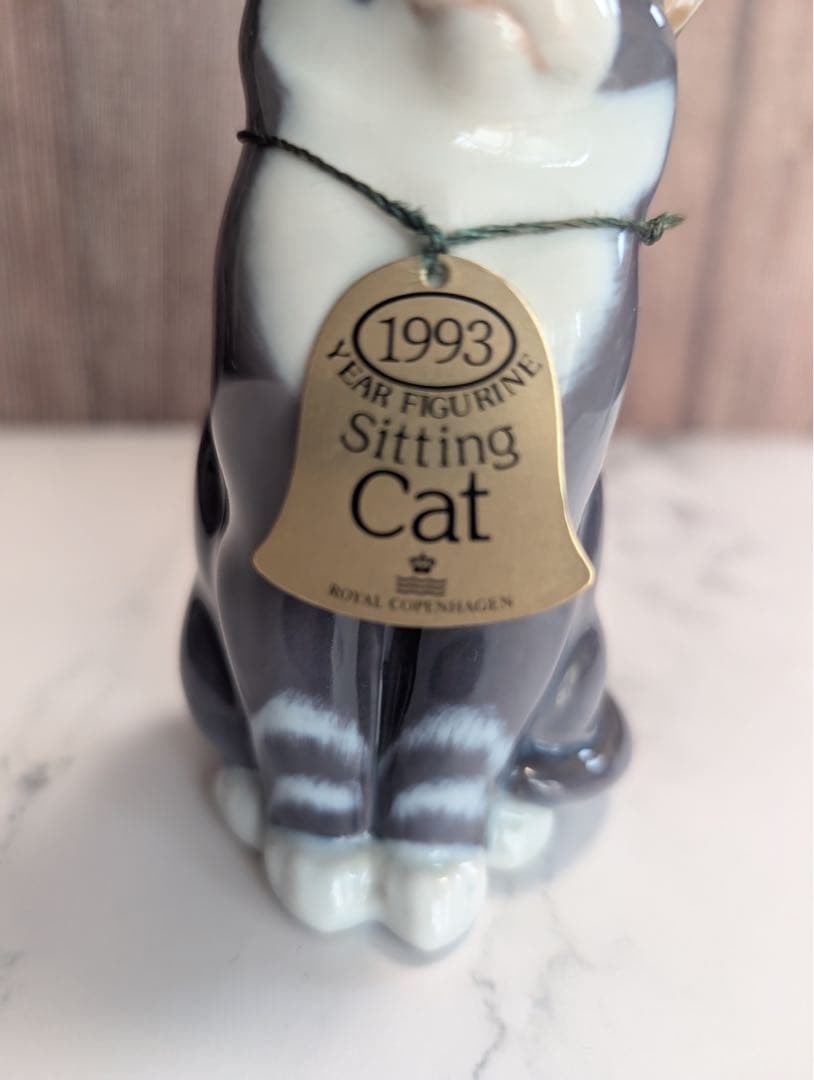   1993年製　猫の置物　Sitting Cat