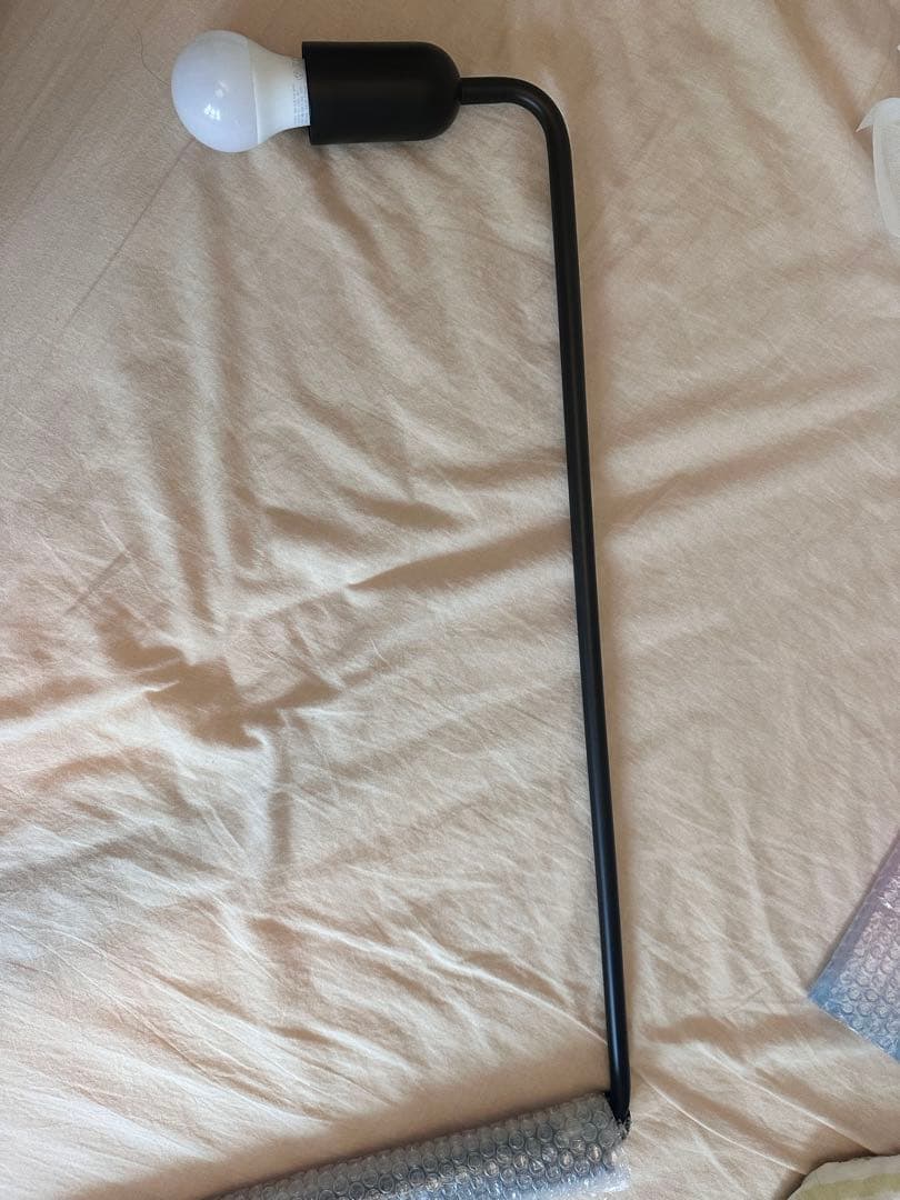 ボーコンセプト　BoConcept フロアランプ　Aerial