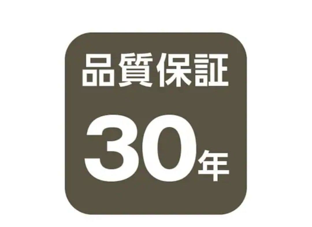 ニトリ　Nスリープ シングル スプリングマットレス ベージュ系