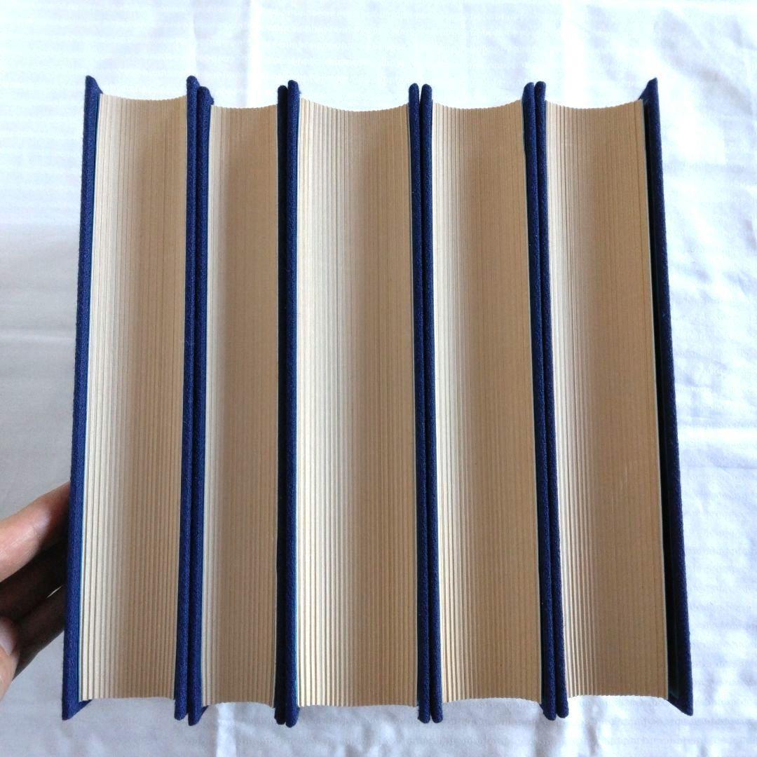 石川啄木全集　全5巻　ノーベル書房版 / 小天地　第一号　復刻版