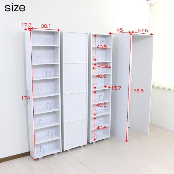 【新品・送料無料】3連 スリムラック ハイタイプ　本棚 薄型 スライド ホワイト