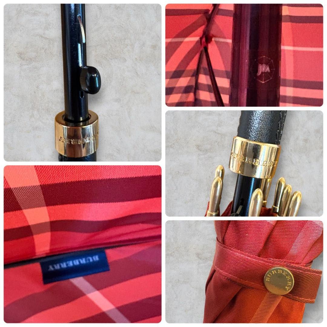 美品 BURBERRY メガチェック 晴雨兼用長傘 一本傘 ノバチェック RED