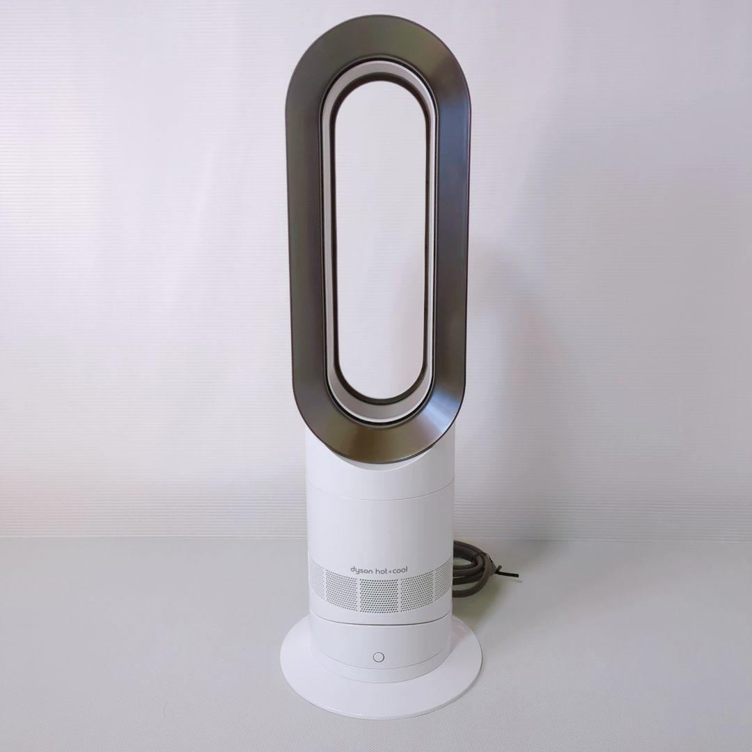 Dyson AM09 Hot+Cool 2018年製 美品｜冷暖房対応・動作OK