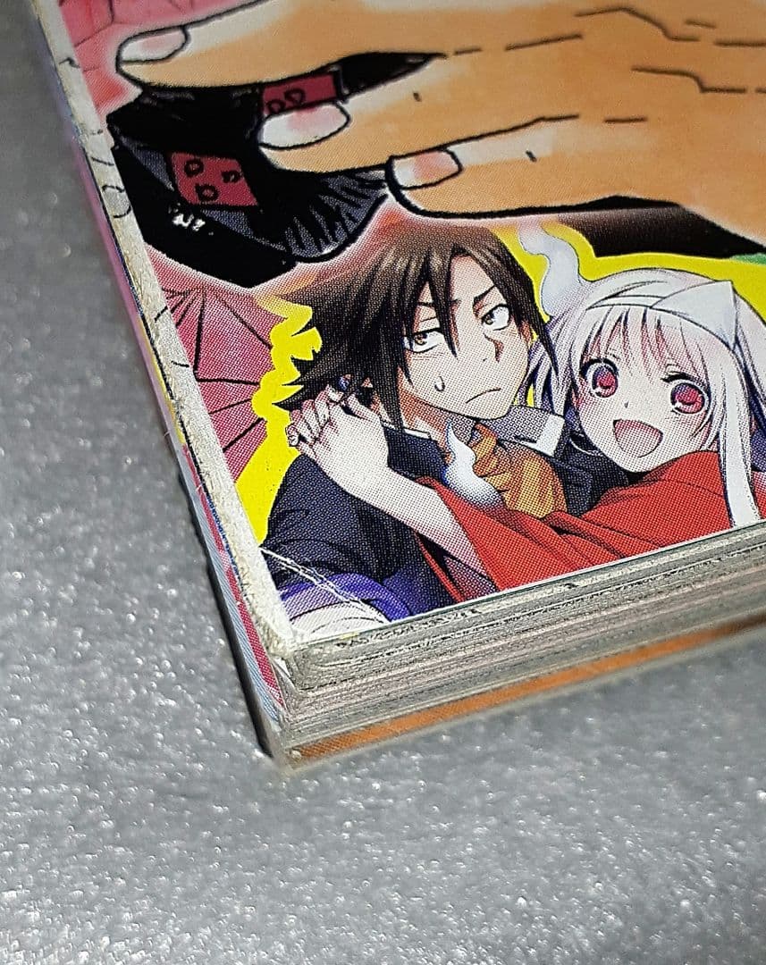 集英社 週刊少年ジャンプ 2016年2月29日号 11 鬼滅の刃 中古