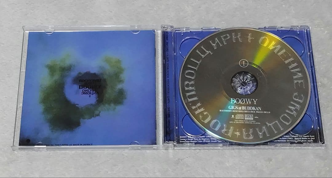 BOOWY Blu_specCD2 CD12枚セット