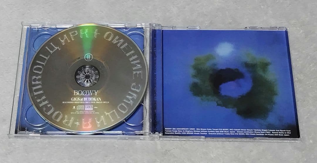 BOOWY Blu_specCD2 CD12枚セット