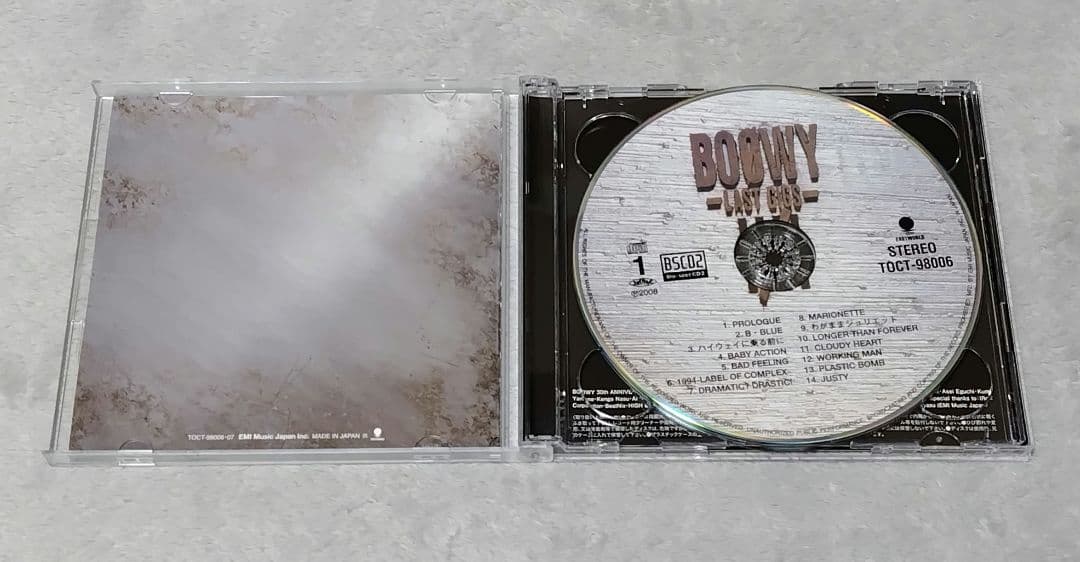 BOOWY Blu_specCD2 CD12枚セット