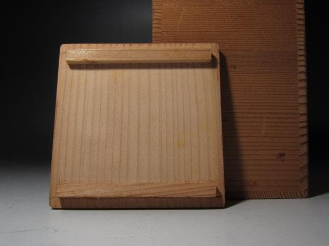 ★　北大路魯山人　織部徳利　趣ある一品です★x281