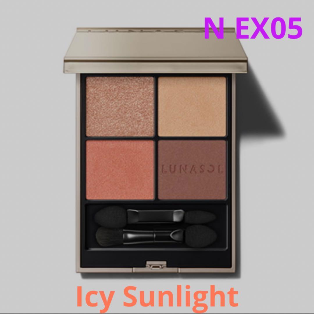 ルナソル アイカラーレーションN EX05 ,N05