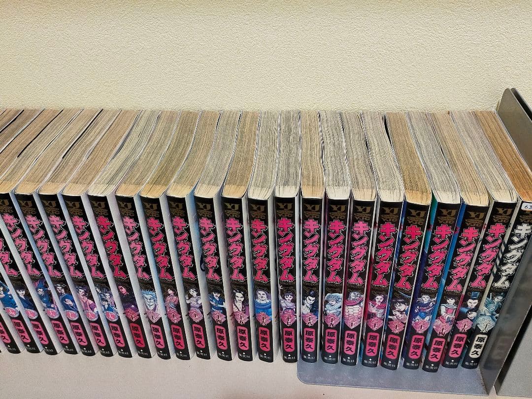 キングダム １〜７４巻 レンタル落ち