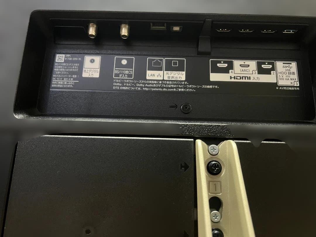 SONY 4K液晶テレビ BRAVIA KJ-49X9000F 49インチ