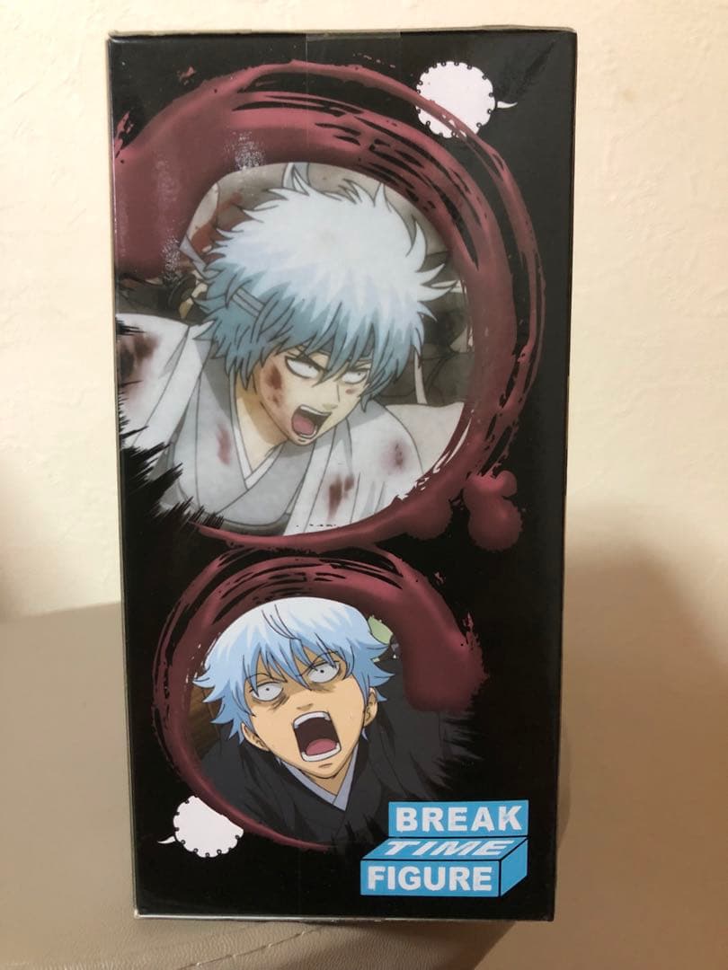 銀魂　坂田銀時 土方十四郎2体セット BREAK TIME FIGURE