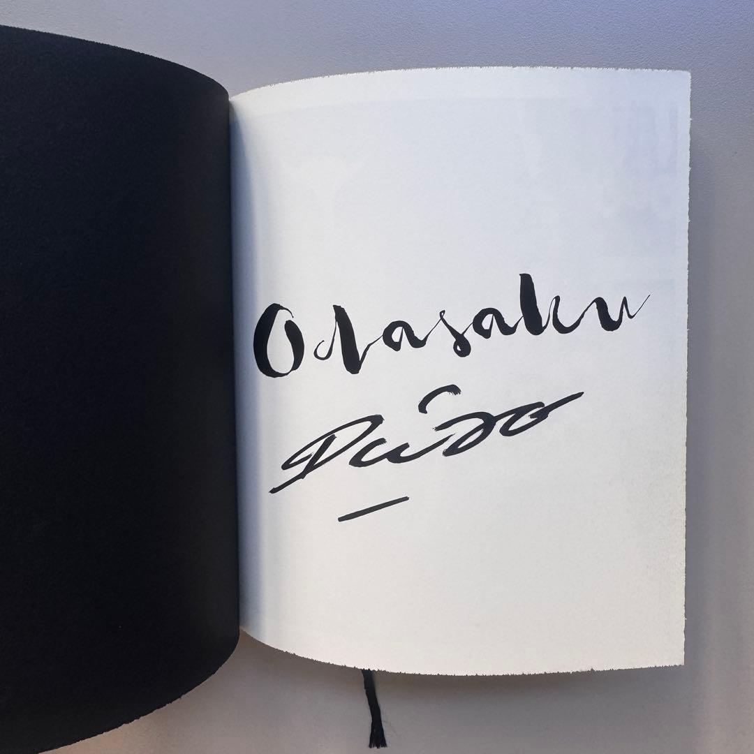 (サイン入)Odasaku Daido Moriyama日本語版