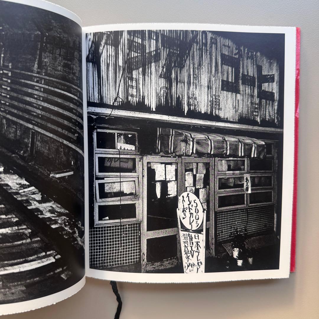 (サイン入)Odasaku Daido Moriyama日本語版