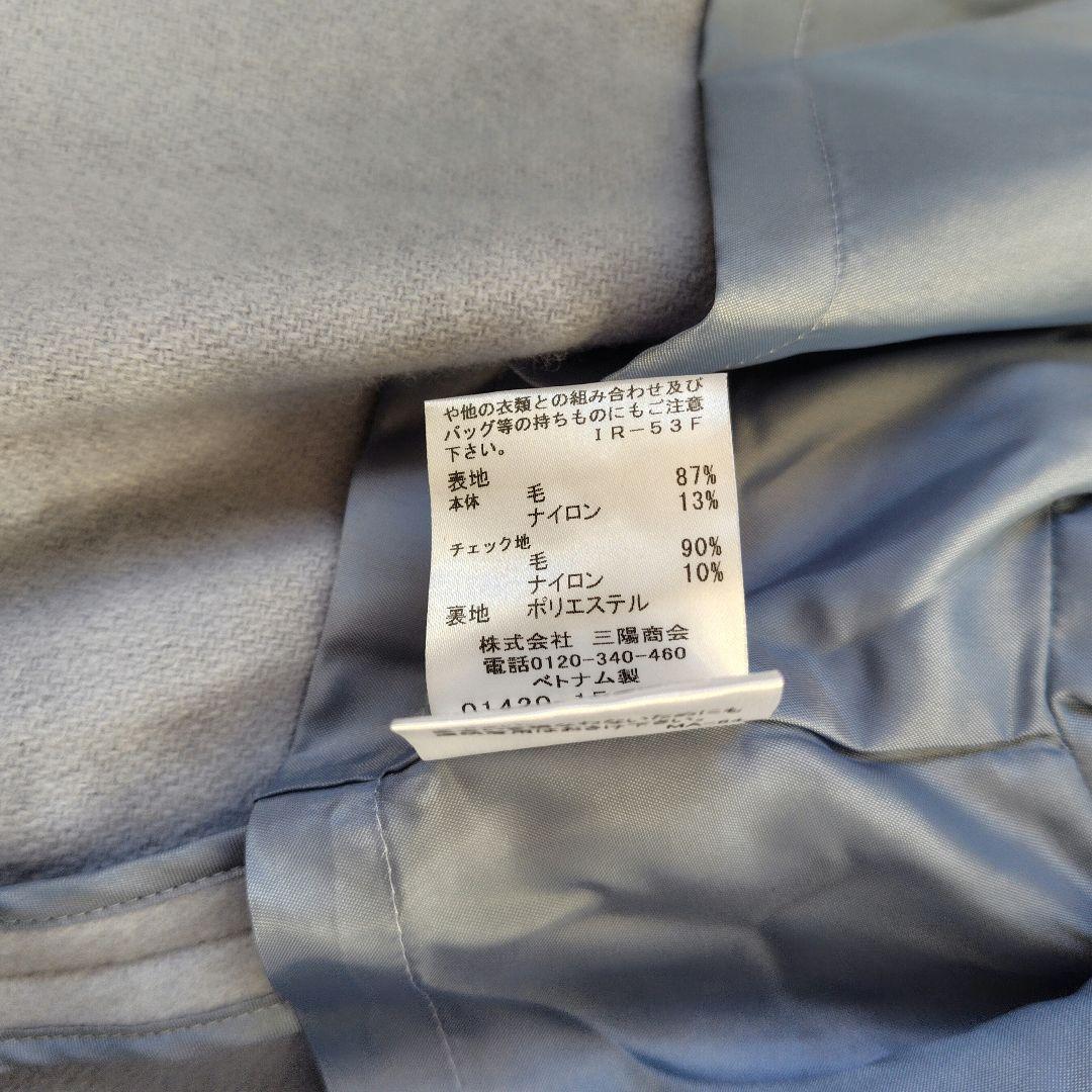 未使用に近い　現行　ブルーレーベルクレストブリッジ　ピーコート　メガチェック