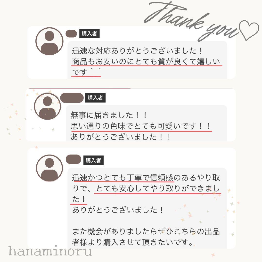 披露宴　結婚式　ドレス　前撮り　黒　パーティー　街撮り　二次会　お色直し　秋婚