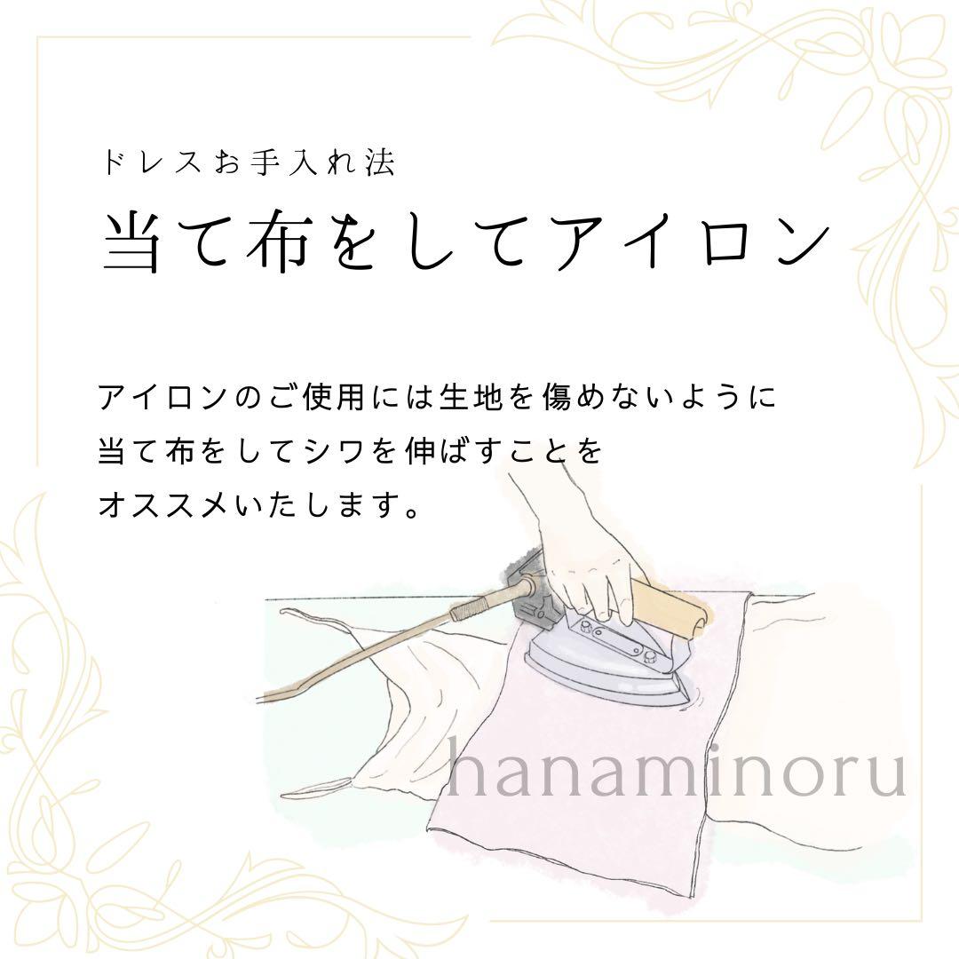 披露宴　結婚式　ドレス　前撮り　黒　パーティー　街撮り　二次会　お色直し　秋婚