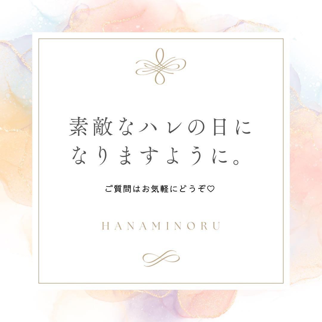 披露宴　結婚式　ドレス　前撮り　黒　パーティー　街撮り　二次会　お色直し　秋婚