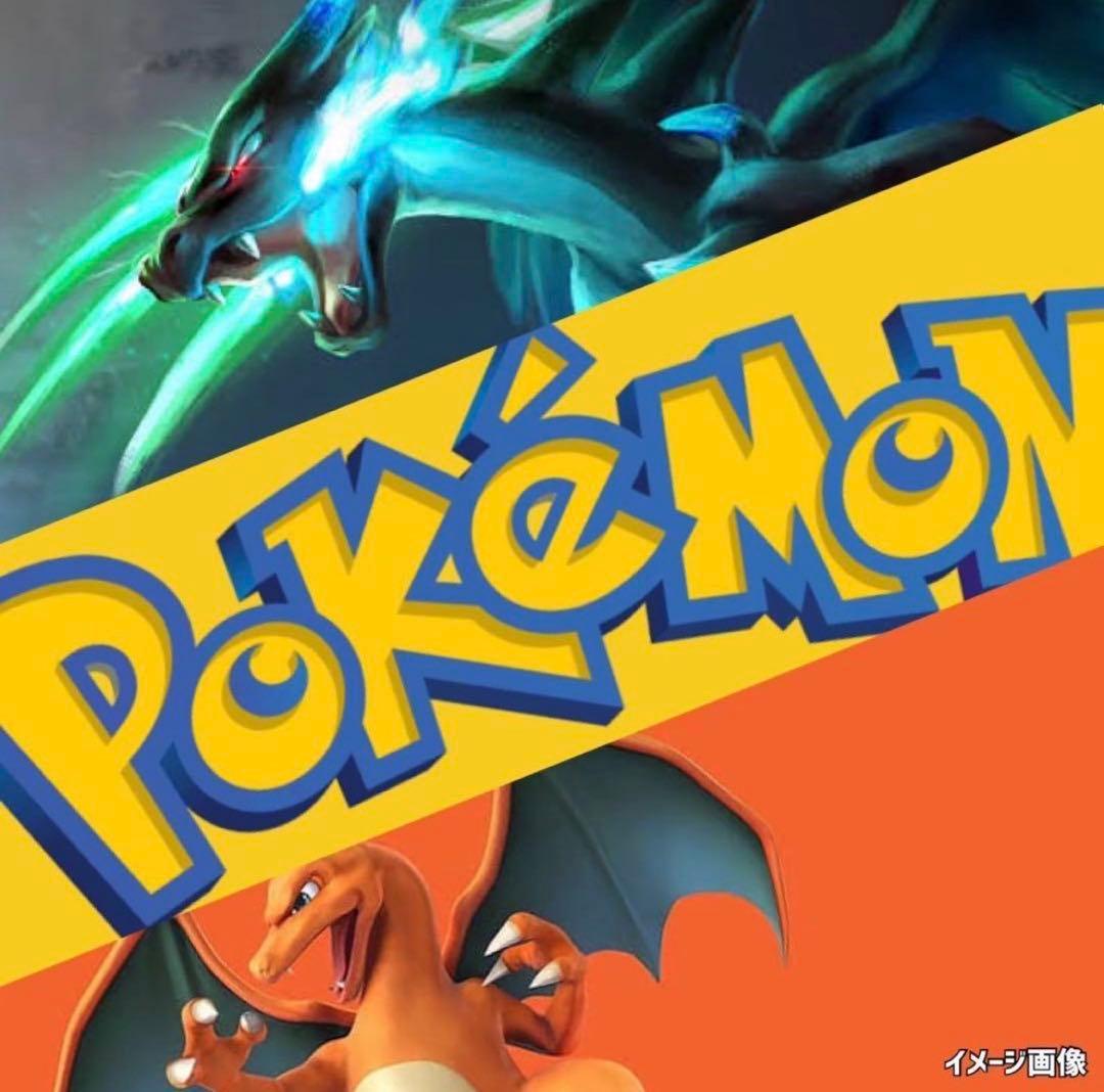 シャイニーGX光を喰らう闇コレクションムーンウルトラフォースポケモンカード未開封