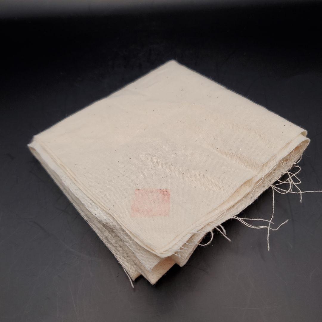 辻村唯　井戸茶碗