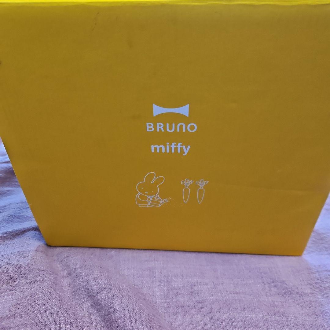 BRUNO ミッフィー コンパクトホットプレート