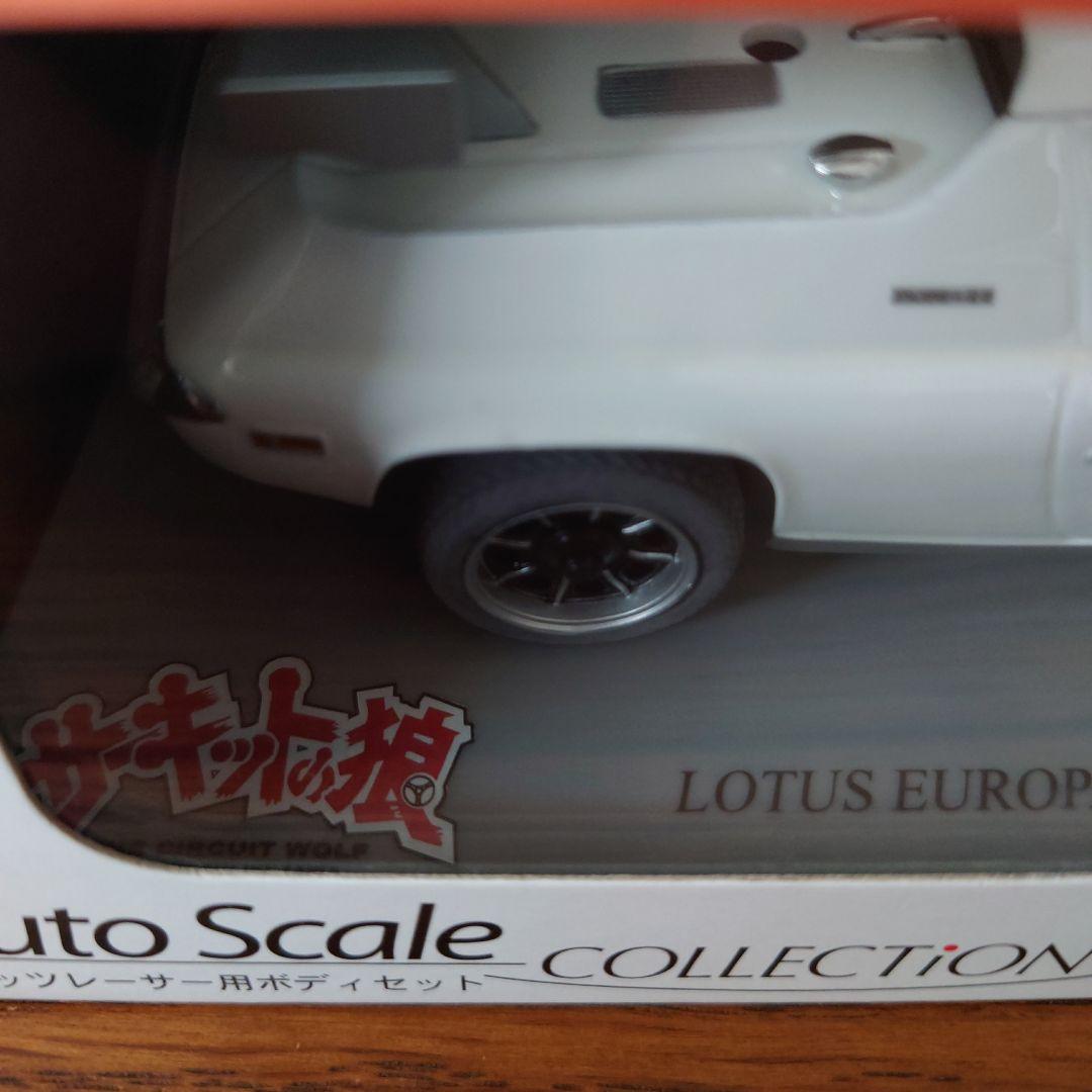 ★京商ミニッツボディLOTUS EUROPA SPECIAL 風吹 裕矢ver.