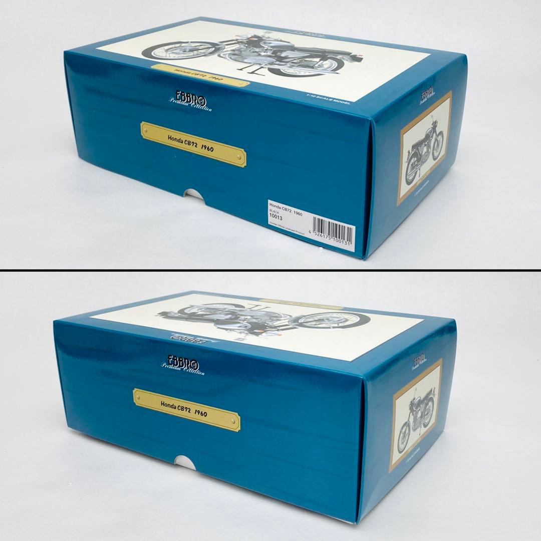 【未使用】EBBRO エブロ 1/10 Honda CB72 1960
