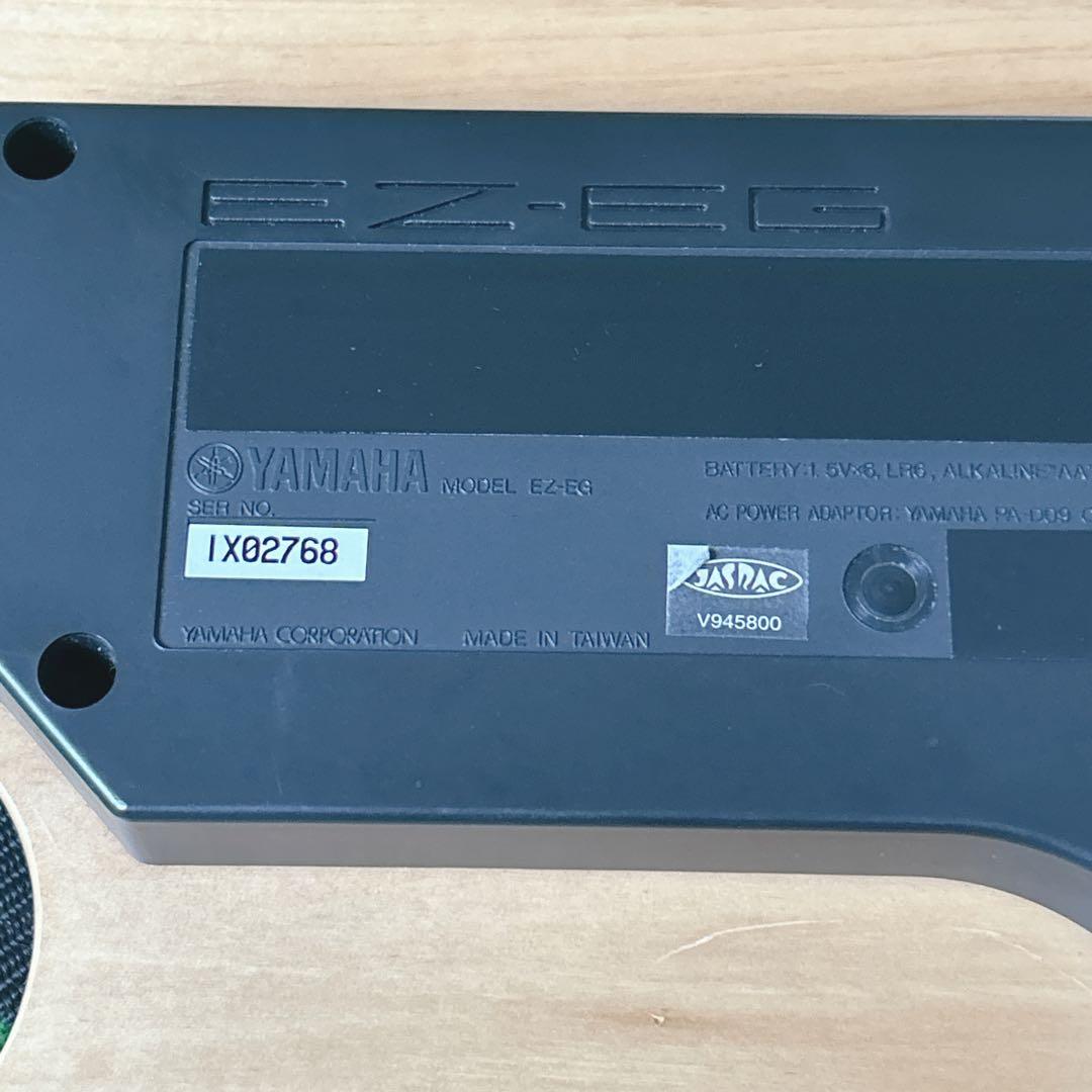 【動作確認済み】YAMAHA　EZ-EG イージーギター　付属品付き
