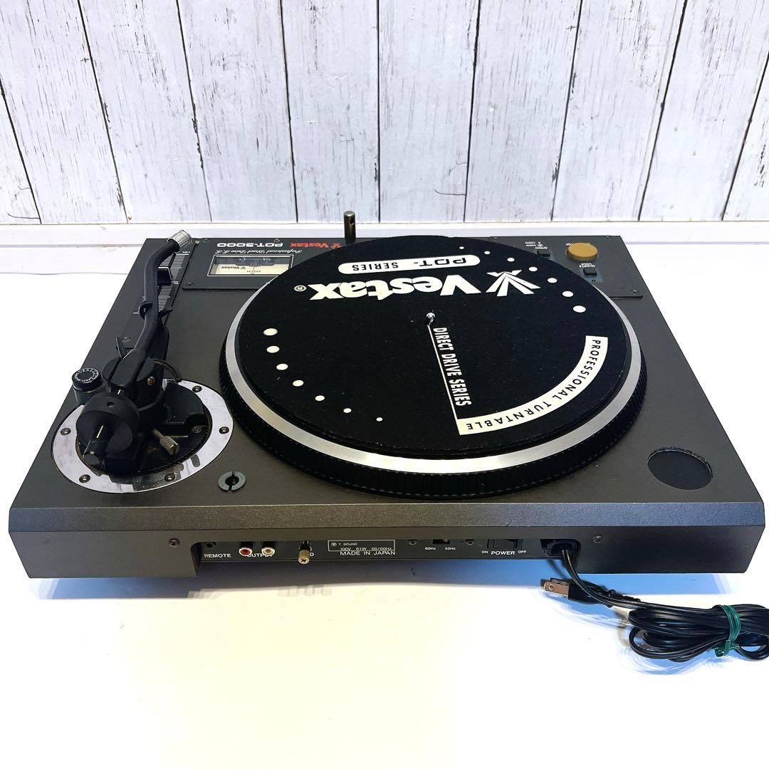 【美品】Vestax PDT-5000 レコードプレーヤー　ターンテーブル