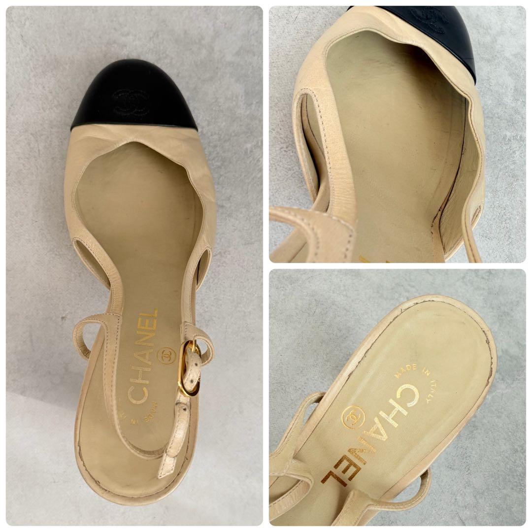靴 Vintage Chanel Slingback Heels 41