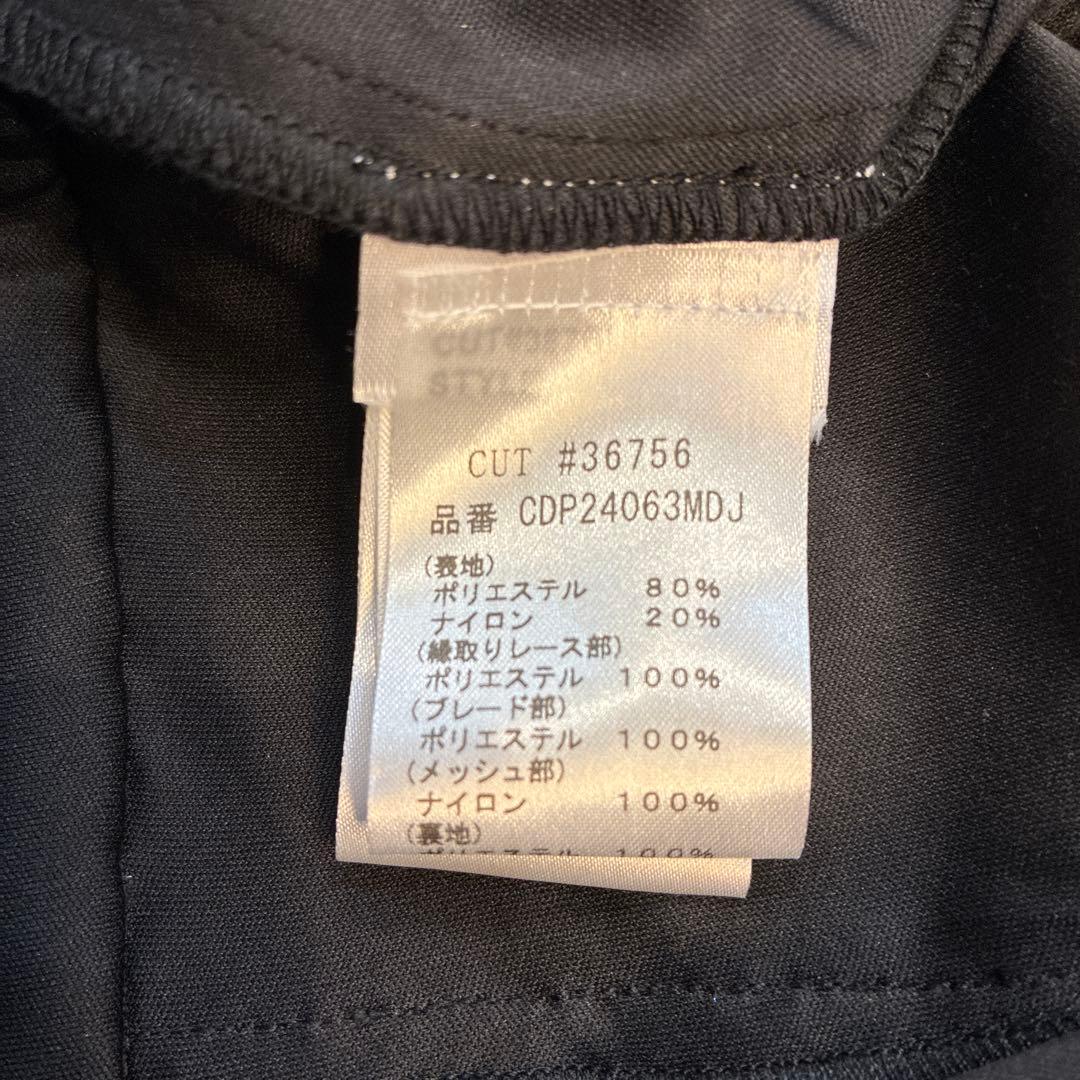 Yoshi未使用タグ付TADASHI SHOJI 刺繍レースワンピース　4