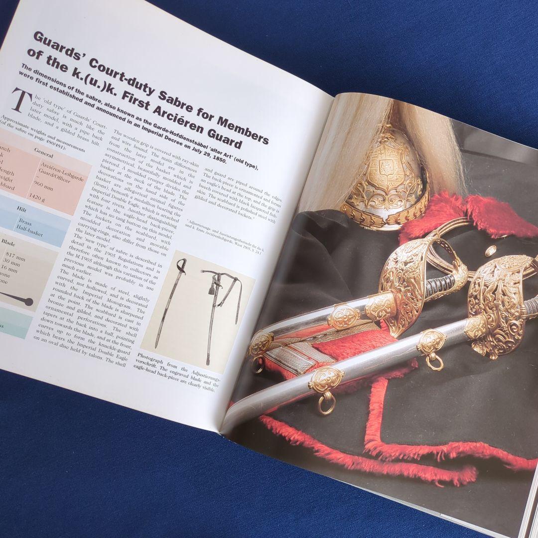 With Drawn Sword オーストリア＝ハンガリー帝国軍の装備（剣）事典