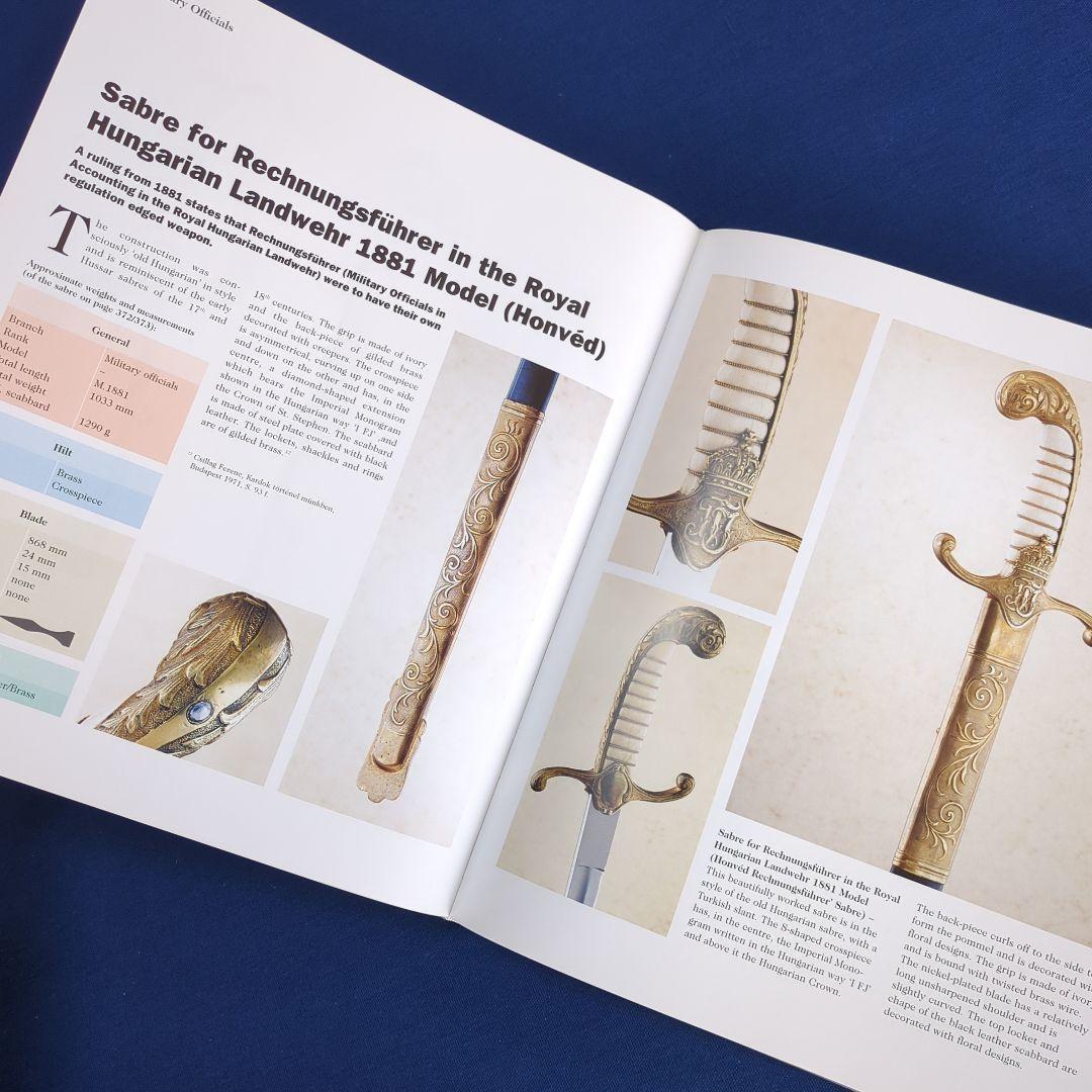 With Drawn Sword オーストリア＝ハンガリー帝国軍の装備（剣）事典