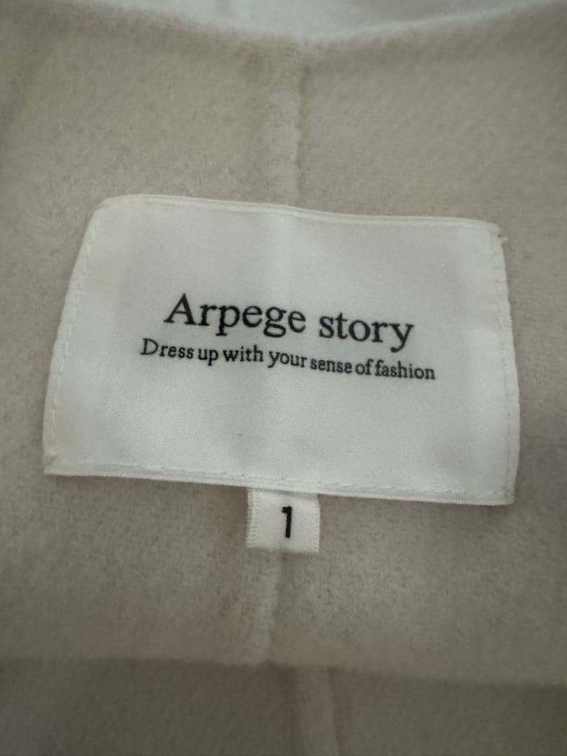 【アルページュストーリー】ケープコート