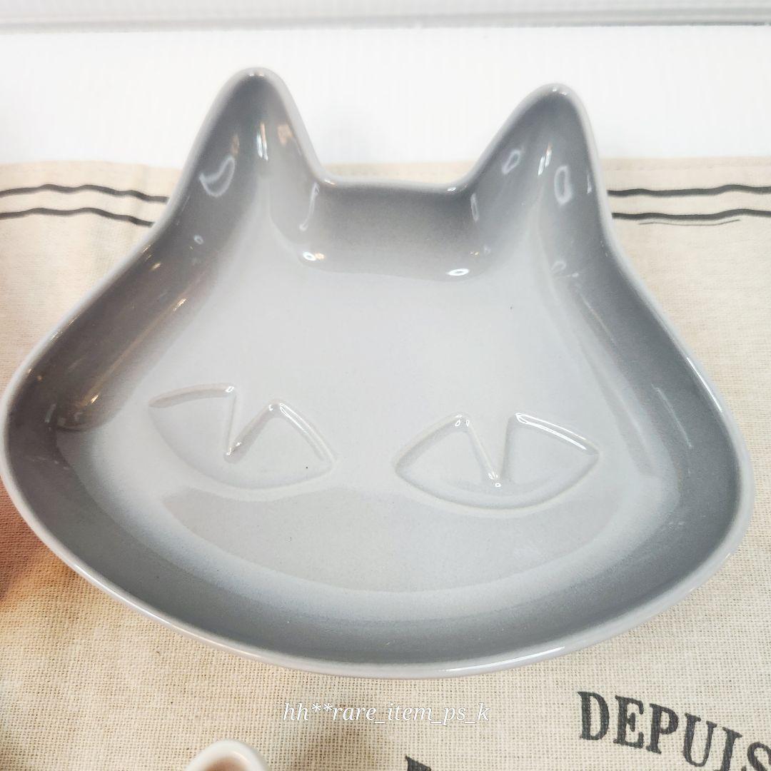 ルクルーゼ ハロウィン 2025 ネコ デザート プレートセット 計６色