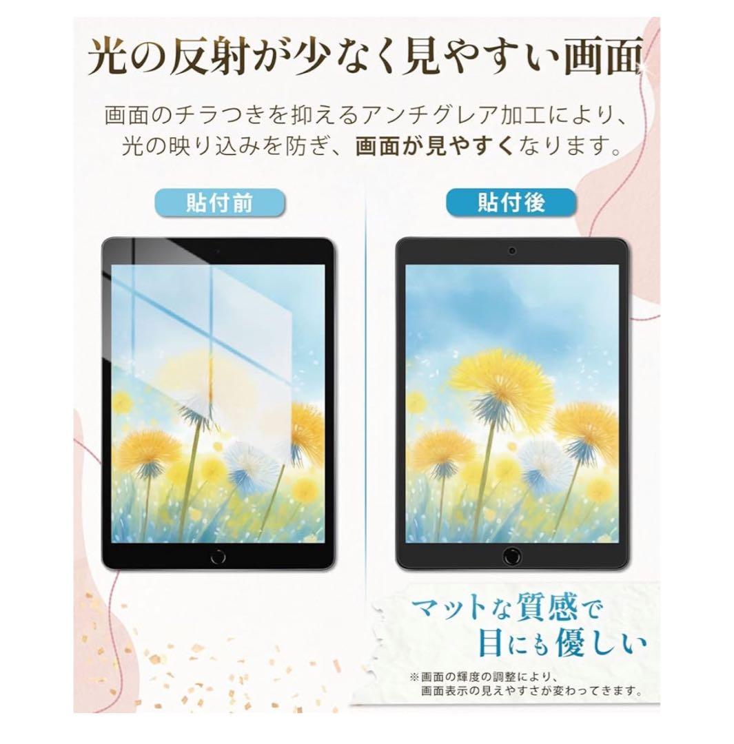 Apple iPad (第６世代) 32GB シルバー　タッチペンとカバー付き