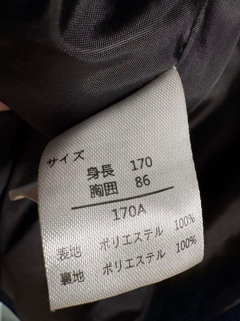 卒業式　男の子　小学生　紺　チェック柄 スーツ　5点セット　水色シャツ