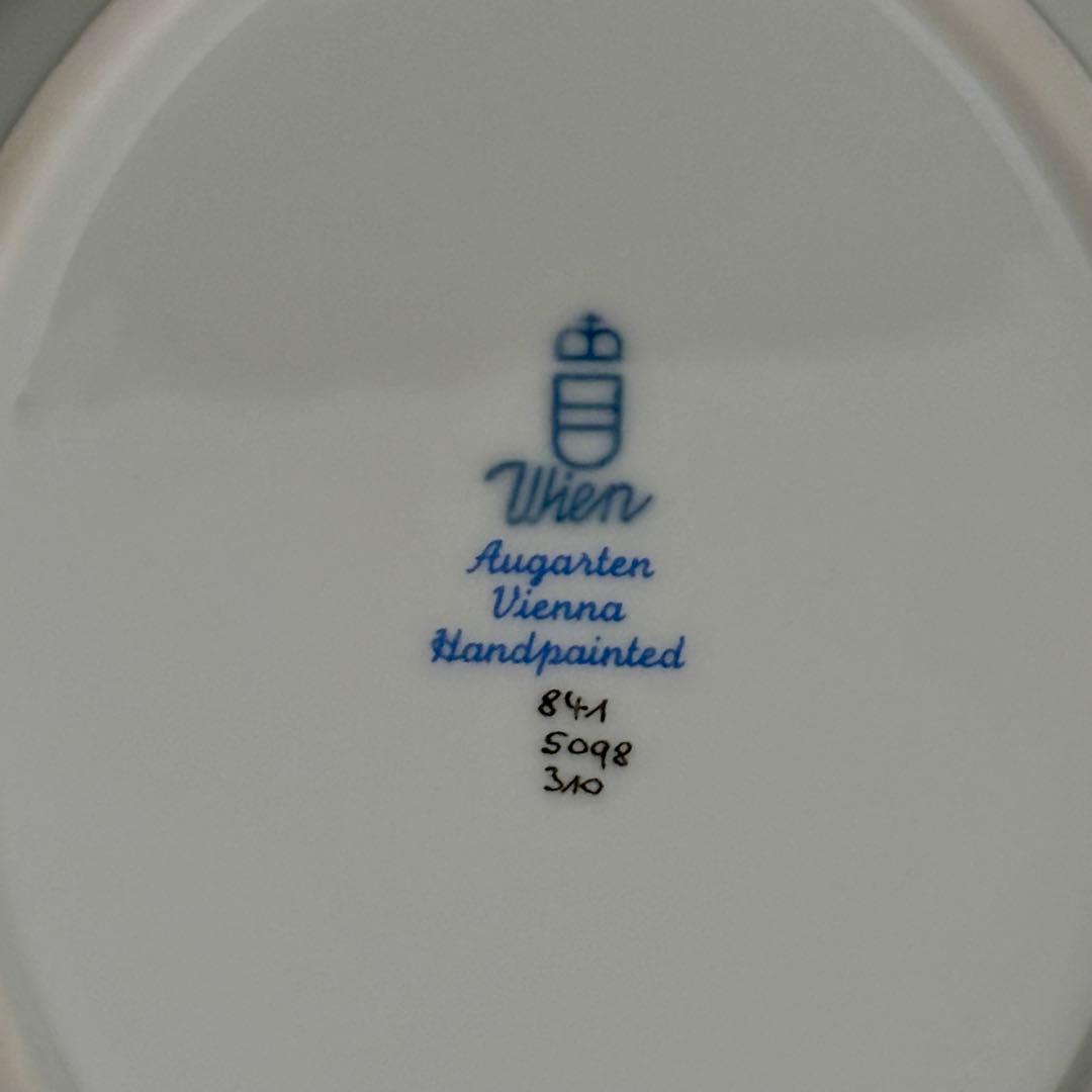 【未使用保管品】【アウガルテン】Augarten マリアテレジア 飾り皿 絵皿