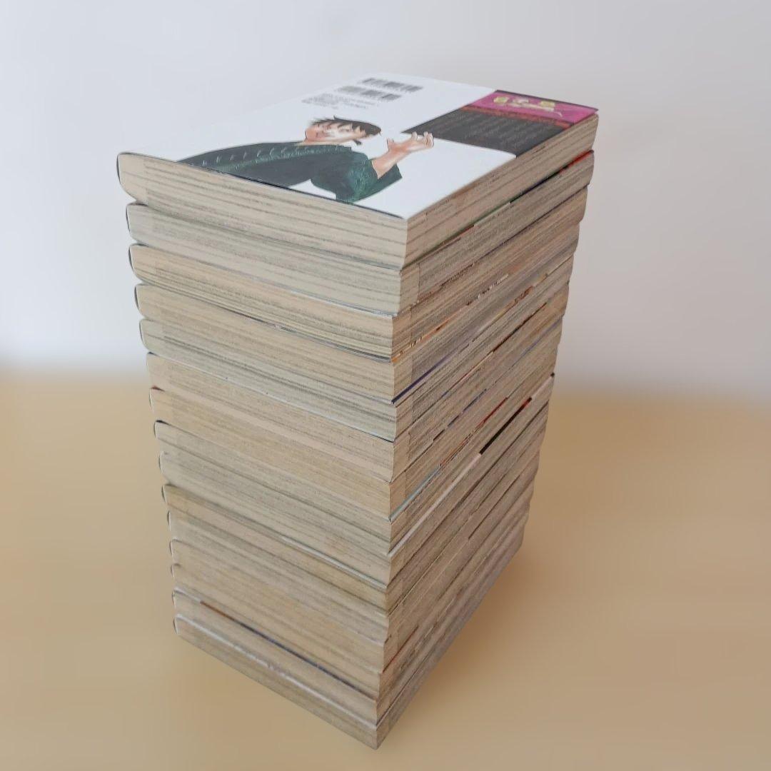 キングダム漫画 ヤングジャンプ掲載コミック 第1巻～第70巻