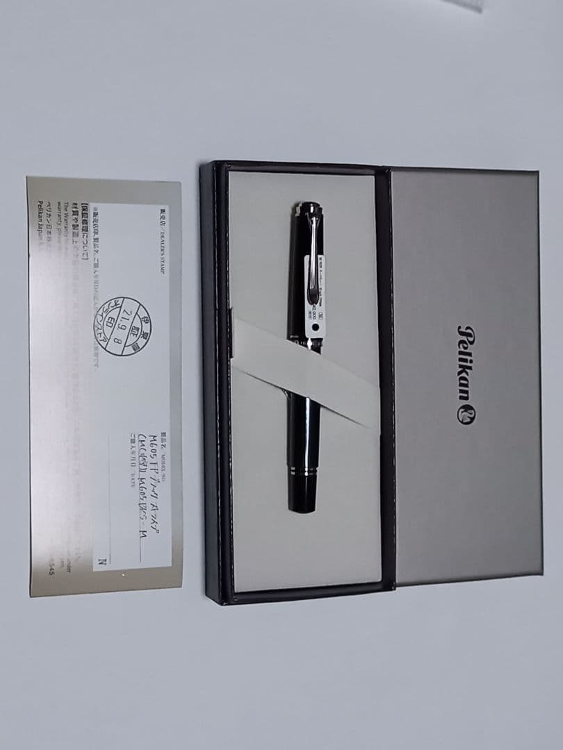 Y*o様 ペリカンM605-Mブラックストライプ極美品